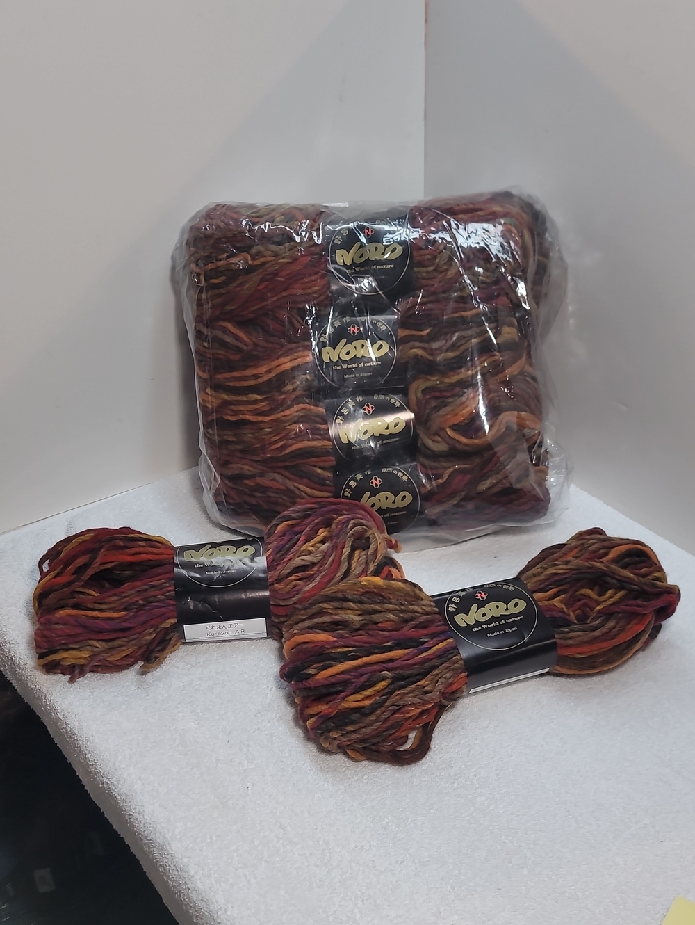 Noro Kureyon Air Yarn Skeins - Selling $20 PER SKEIN  - NWOT
